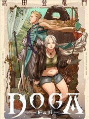 十分钟下饭短剧合集 免费视屏